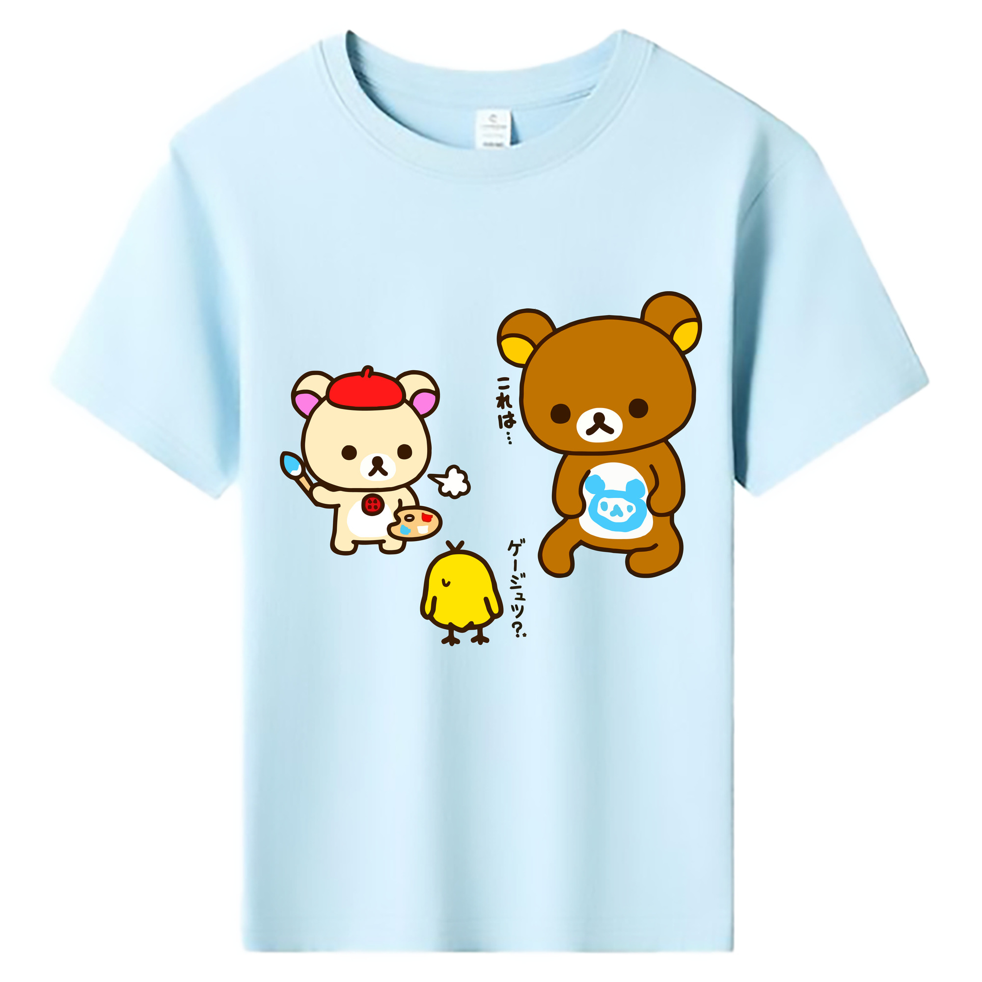 （画像用） リラックマ リラックマ キイロイトリ Rilakkuma Korilakkuma Kiiroitori 綿100％キッズTシャツ（フロントプリント）
